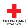 The Thai Red Cross Society