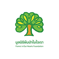 Forest in Our Hearts Foundation