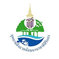 The Sirindhorn International Environmental Park