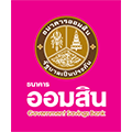 Government Savings Bank