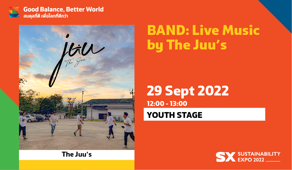 BAND: LIVE MUSIC BY THE JUU’S