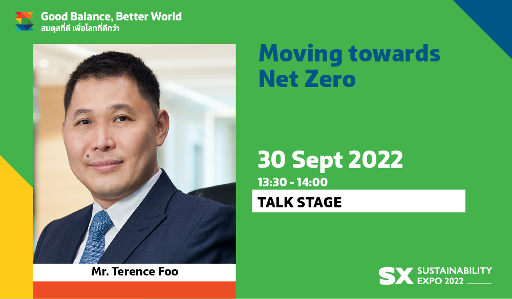 MOVING TOWARDS NET ZERO