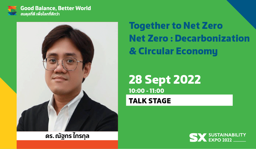 TOGETHER TO NET ZERO NET ZERO: DECARBONIZATION & CIRCULAR ECONOMY
