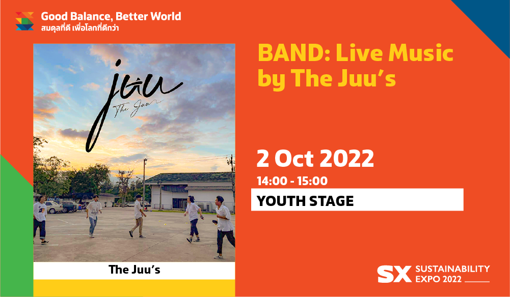 BAND: LIVE MUSIC BY THE JUU’S