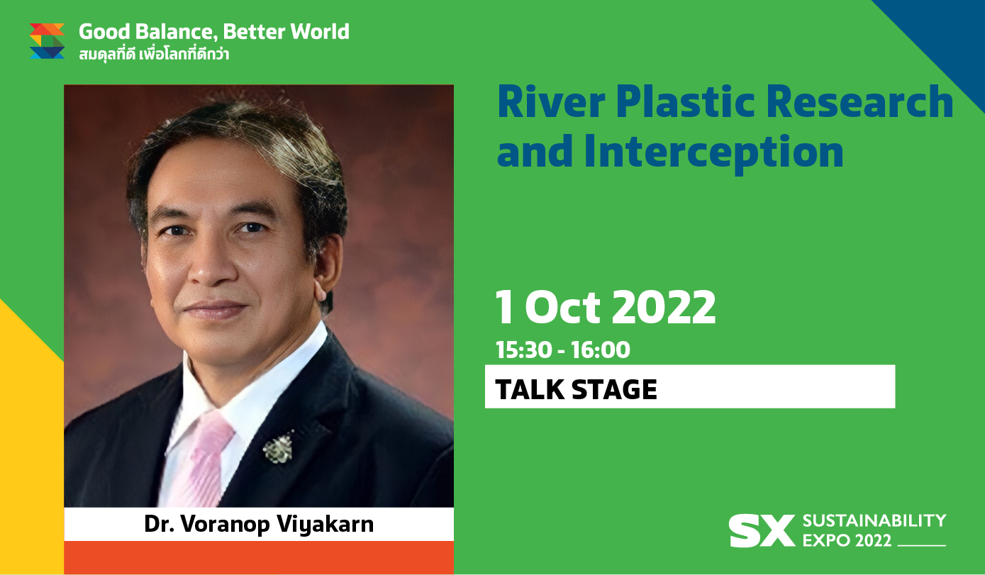 RIVER PLASTIC RESEARCH AND INTERCEPTION