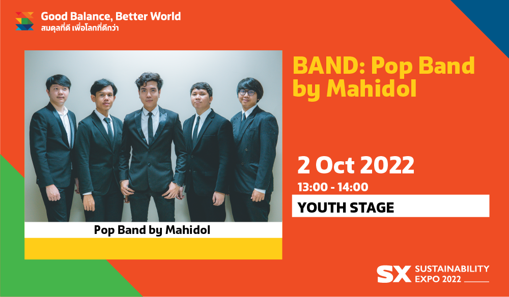 BAND: POP BAND BY MAHIDOL