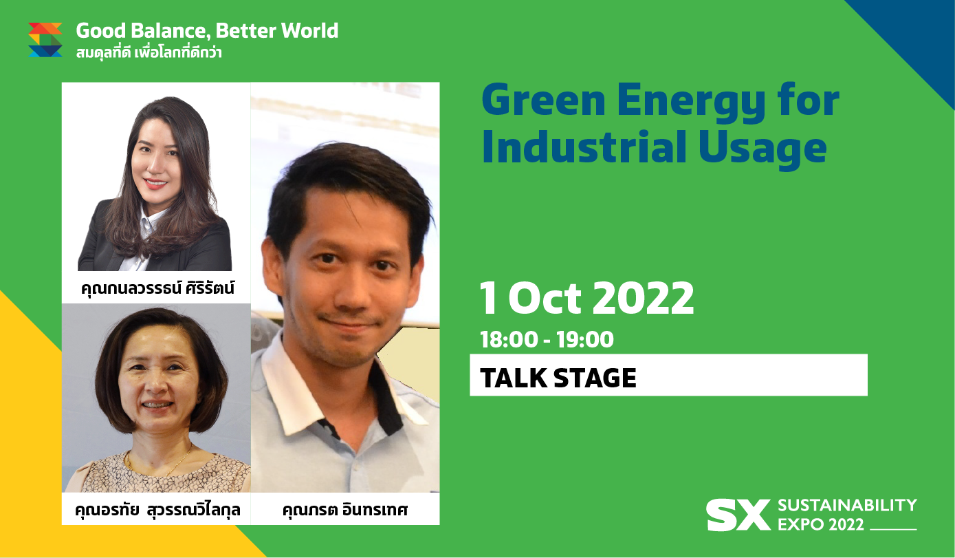 GREEN ENERGY FOR INDUSTRIAL USAGE