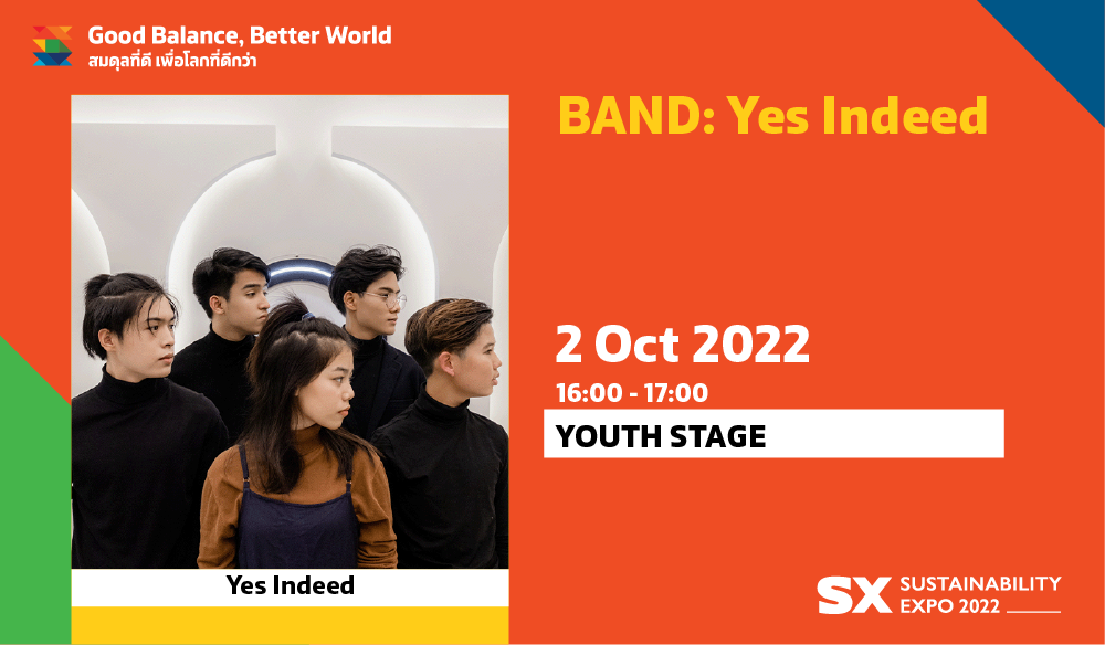 BAND: YES INDEED