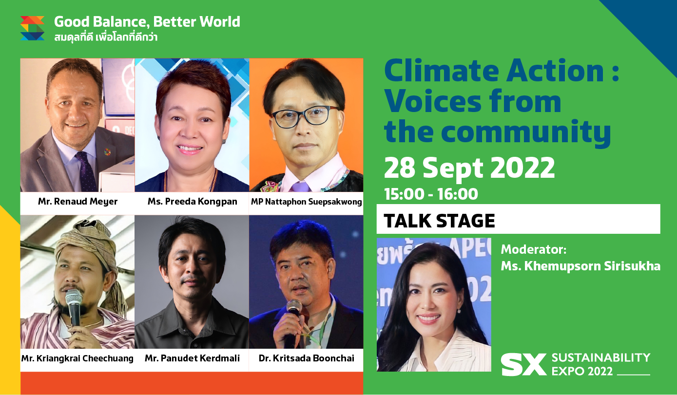 CLIMATE ACTION: VOICES FROM THE COMMUNITY​