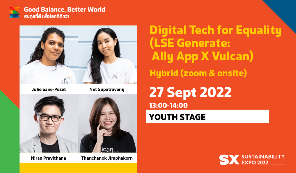 DIGITAL TECH FOR EQUALITY (LSE GENERATE : ALLY APP X VULCAN)