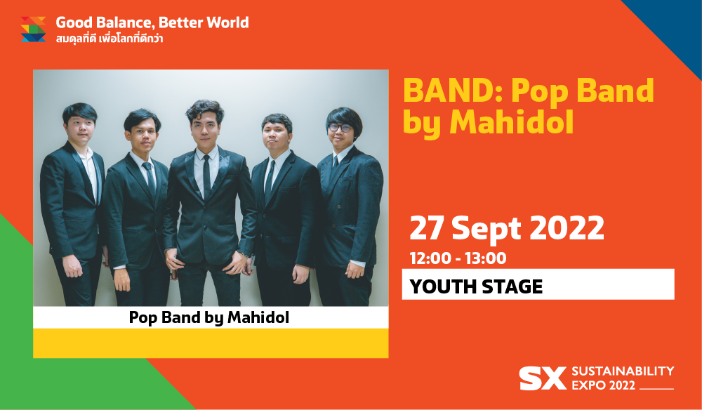 BAND: POP BAND BY MAHIDOL