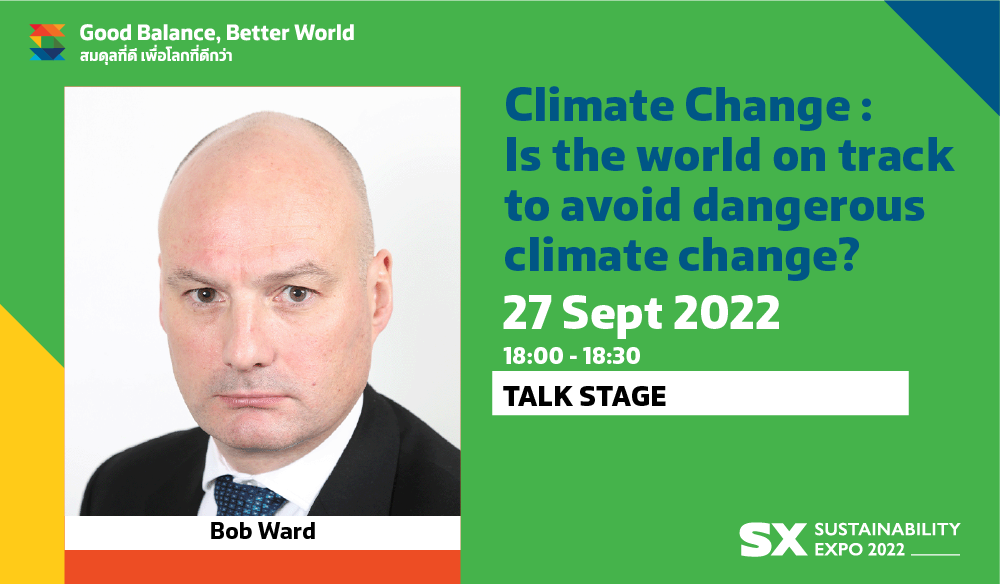 CLIMATE CHANGE : IS THE WORLD ON TRACK TO AVOID DANGEROUS CLIMATE CHANGE?​