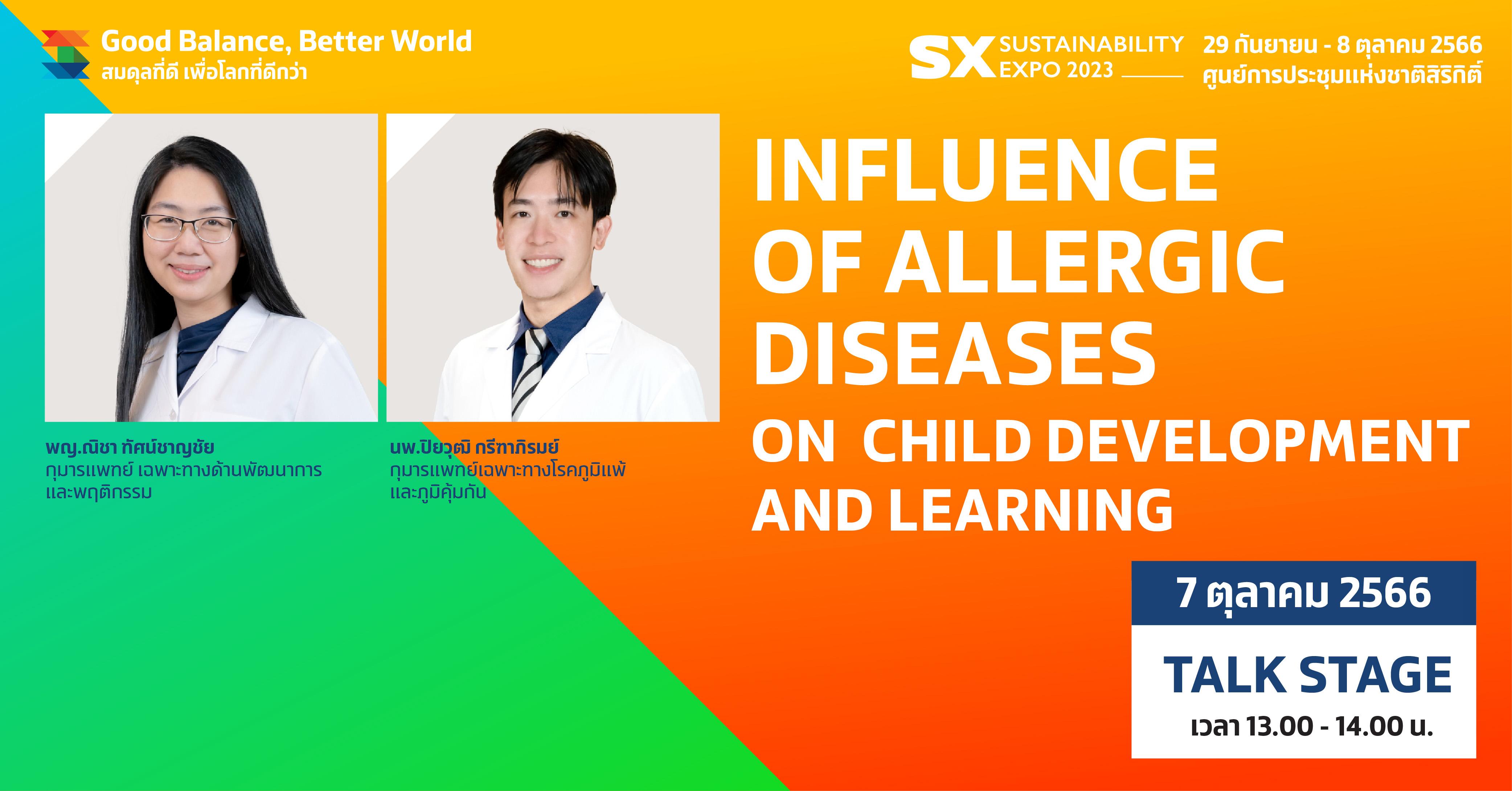 INFLUENCE OF ALLERGIC DISEASES ON CHILD DEVELOPMENT AND LEARNING