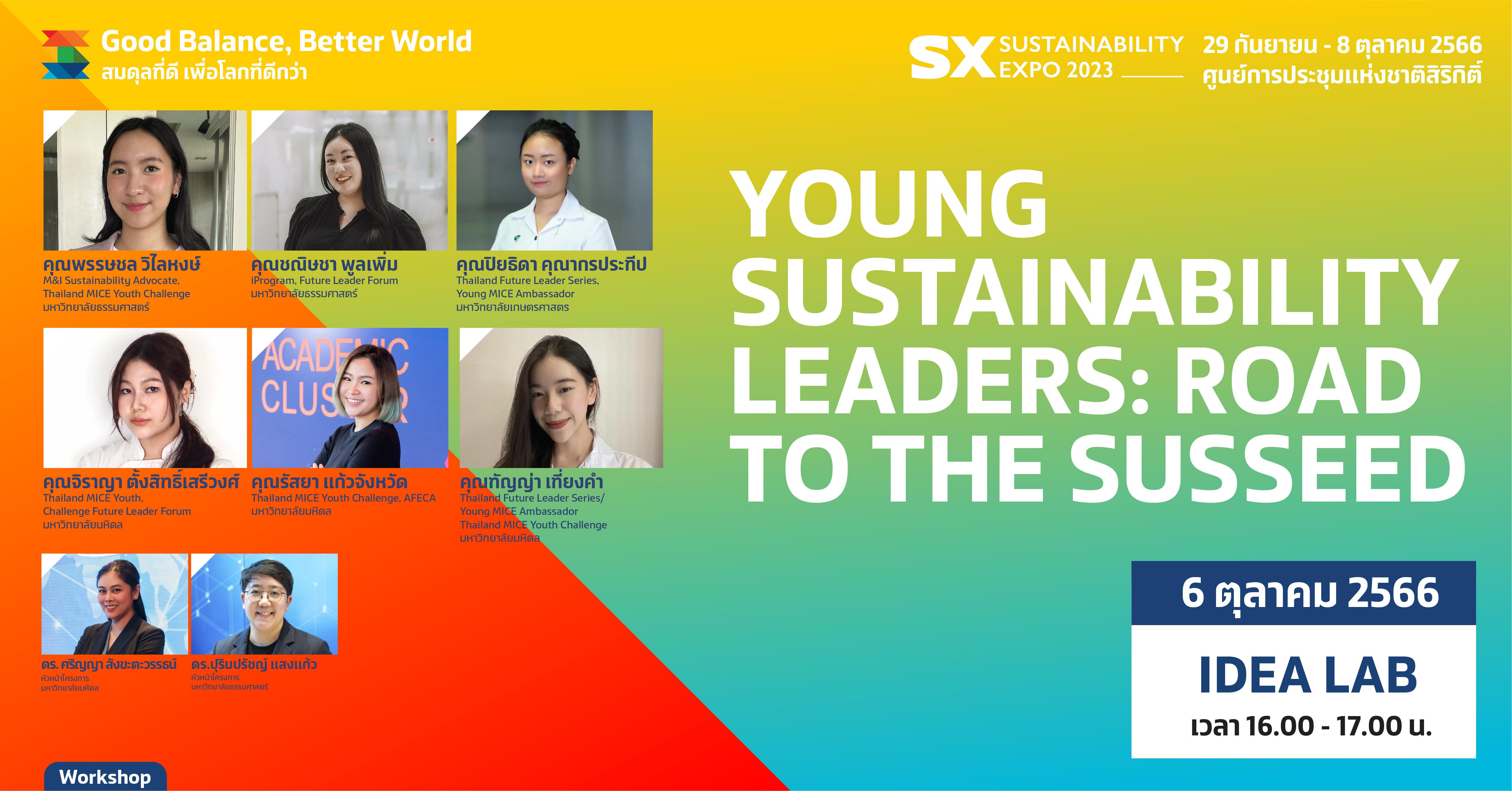 YOUNG SUSTAINABILITY LEADERS : ROAD TO SUSSEED
