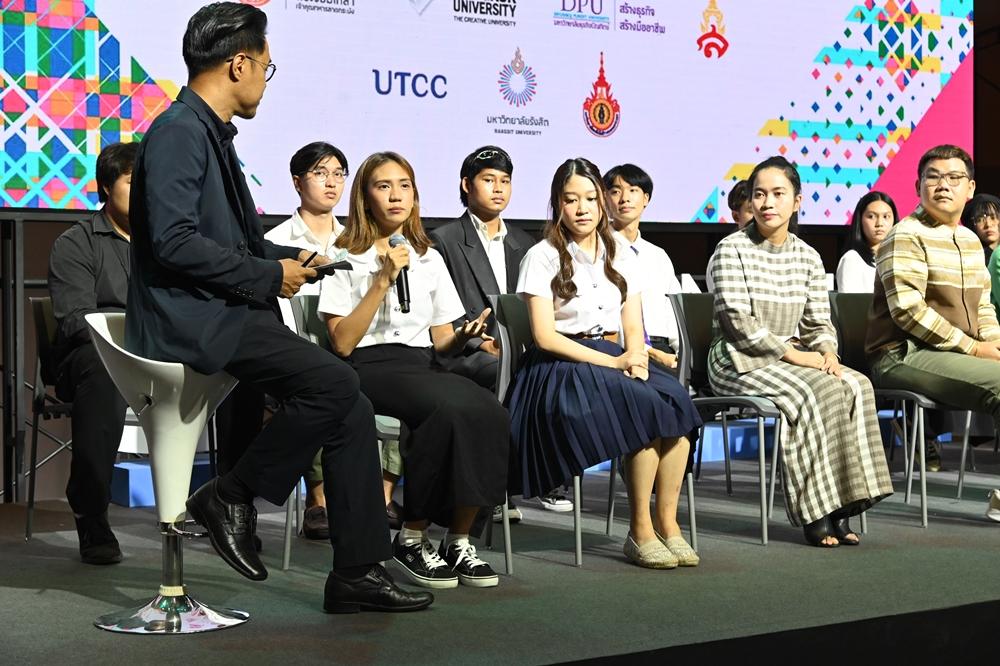 เจาะใจคนรุ่นใหม่ มองอนาคตผ้าขาวม้าไทย