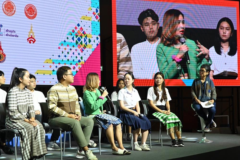 เจาะใจคนรุ่นใหม่ มองอนาคตผ้าขาวม้าไทย