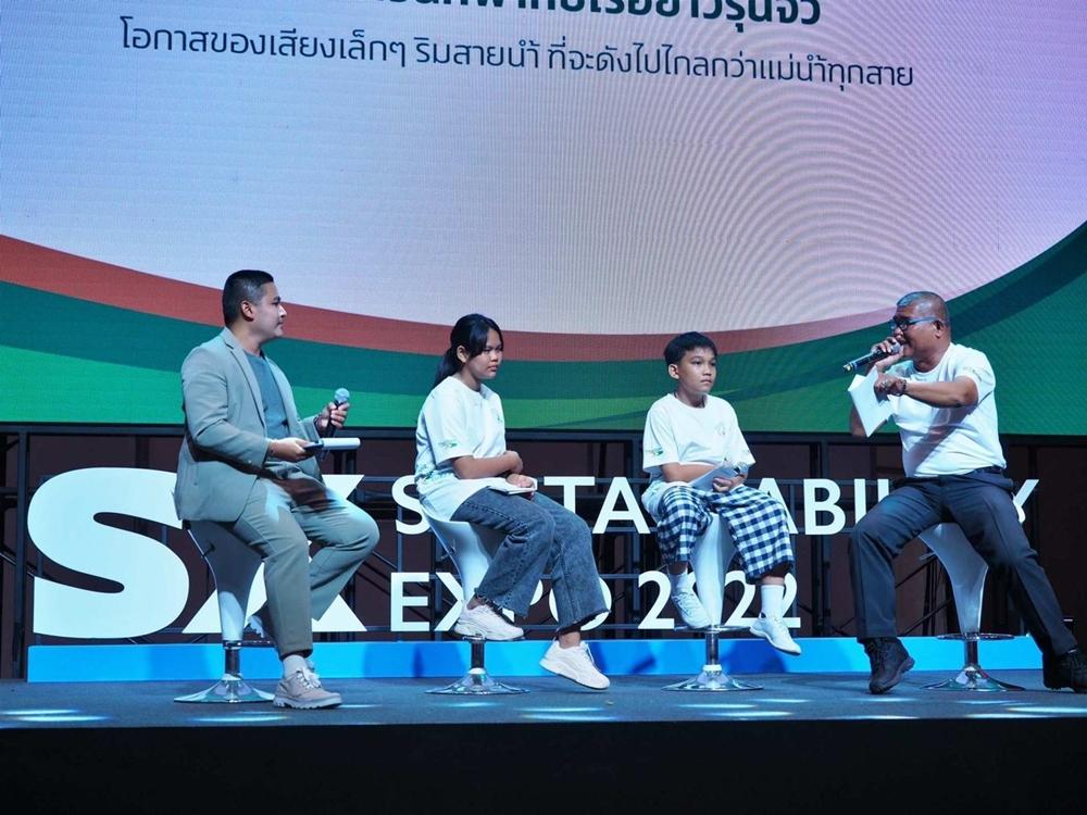 SX 2022 จัดประชันไมค์ เฟ้นหาสุดยอด "นักพากย์เรือยาวรุ่นจิ๋ว"