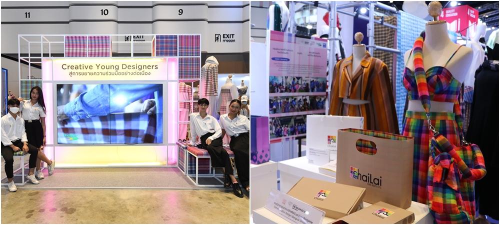 รีวิว : เปิดประสบการณ์วิถีสุขกาย-สุขใจ เพื่อโลกใบใหม่ที่ดีขึ้นในโซน BETTER ME (2)