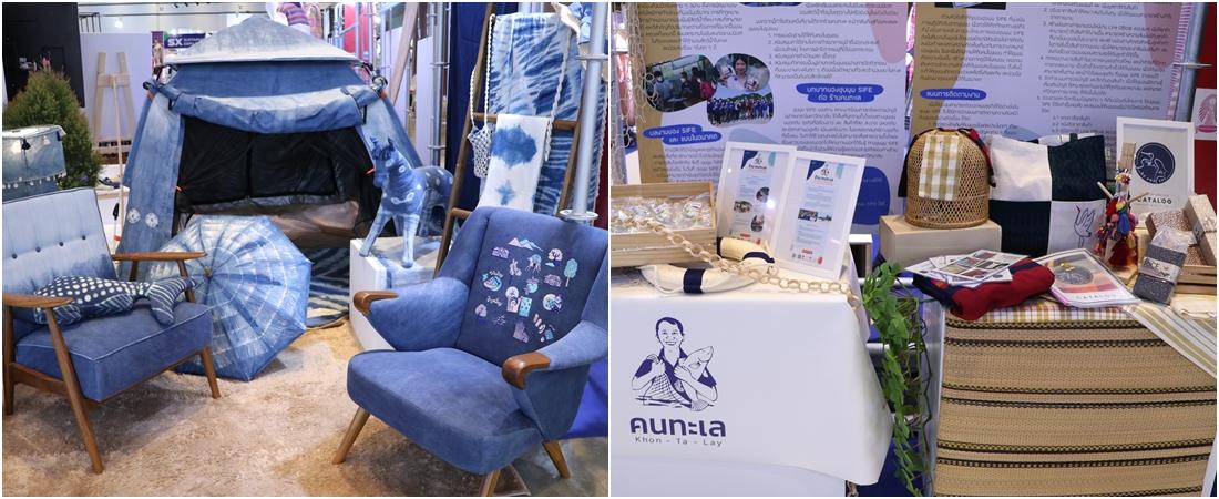 รีวิว : เปิดประสบการณ์วิถีสุขกาย-สุขใจ เพื่อโลกใบใหม่ที่ดีขึ้นในโซน BETTER ME (2)