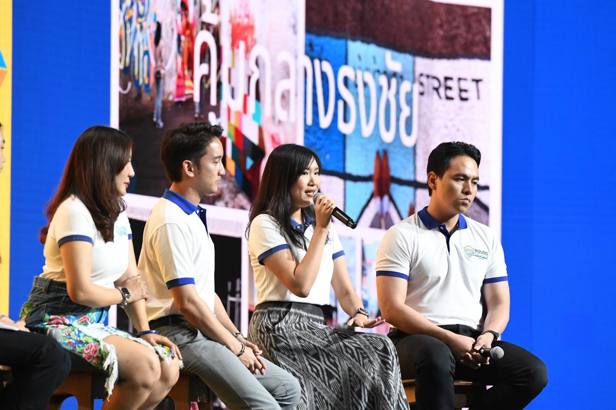 บ่มเพาะนักธุรกิจรุ่นใหม่ ยั่งยืนได้บนหลักเศรษฐกิจพอเพียง บนเวที SX2022