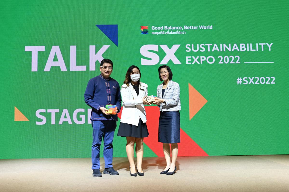 ธาลัสซีเมีย..โรคทางพันธุกรรมที่ต้องรู้ก่อนมีบุตร บนเวที SX2022