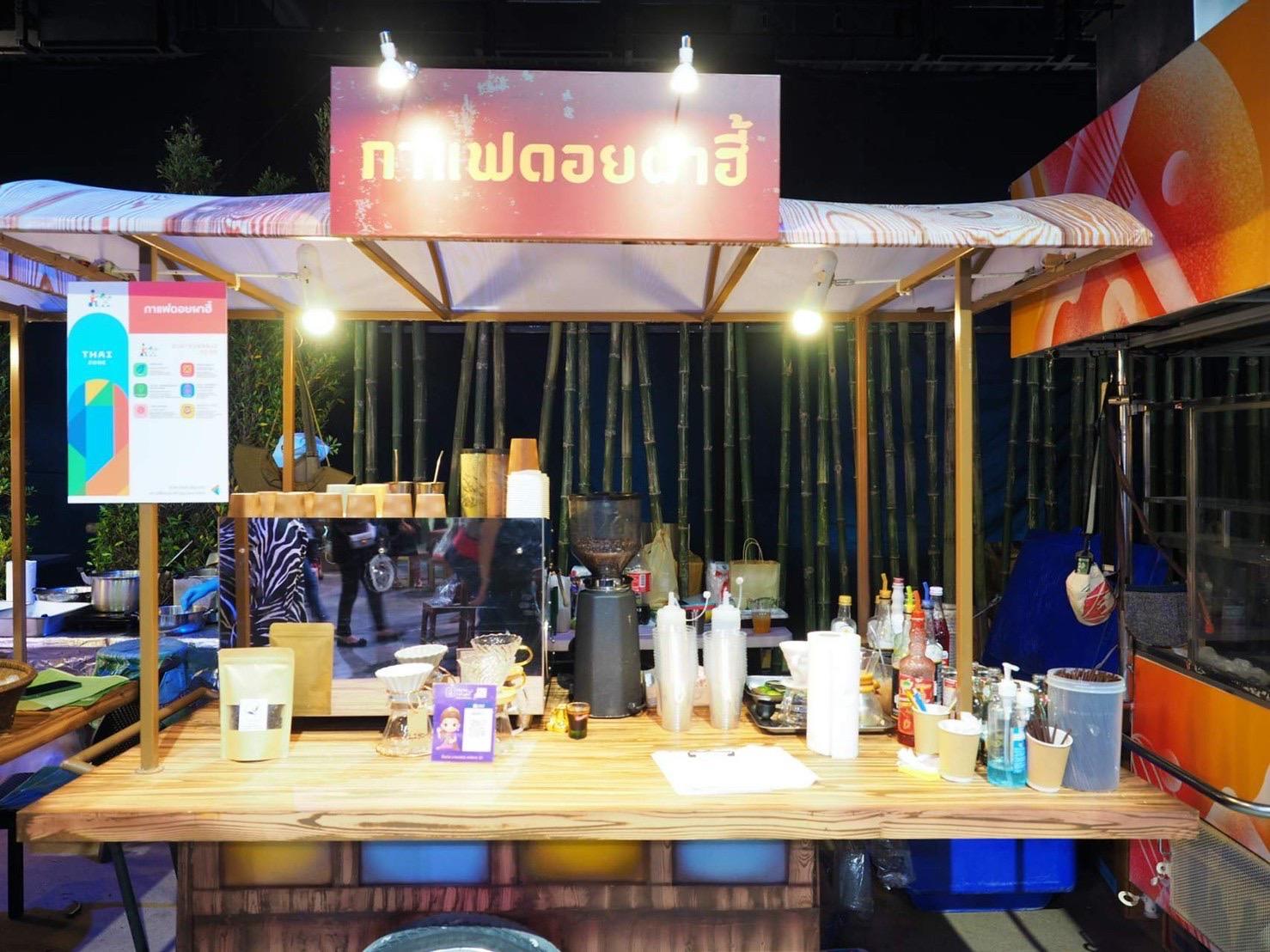 ปักหมุด ‘ร้านเจ’ เจ้าอร่อยในงาน SX2022 ศูนย์ฯ สิริกิติ์