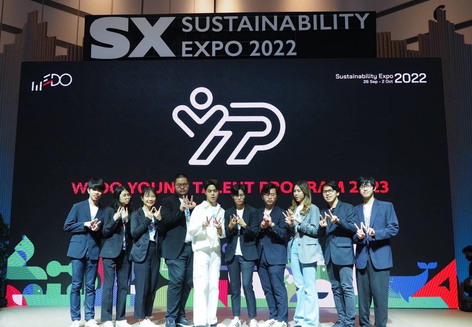 YOUNG TALENT PROGRAM เสนอพื้นที่ให้นิวเจนปล่อยแสง จุดประกายไอเดียเพื่ออนาคตยั่งยืน
