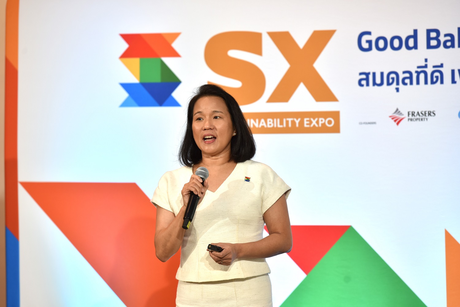 องค์กรธุรกิจชั้นนำ ชวนร่วมกันเปลี่ยนโลก ในงาน Sustainability Expo 2023 มหกรรมความยั่งยืนที่ใหญ่ที่สุดในอาเซียน