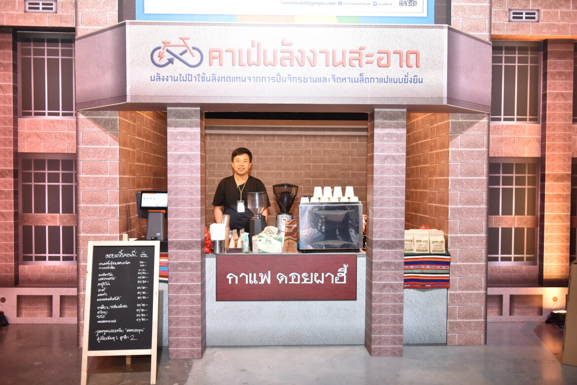 เทศกาลอาหารเพื่อโลก .. กินอย่างไรให้ยั่งยืน มัดรวมของเด็ดทุกย่านในงานเดียว SX FOOD FESTIVAL 2023 