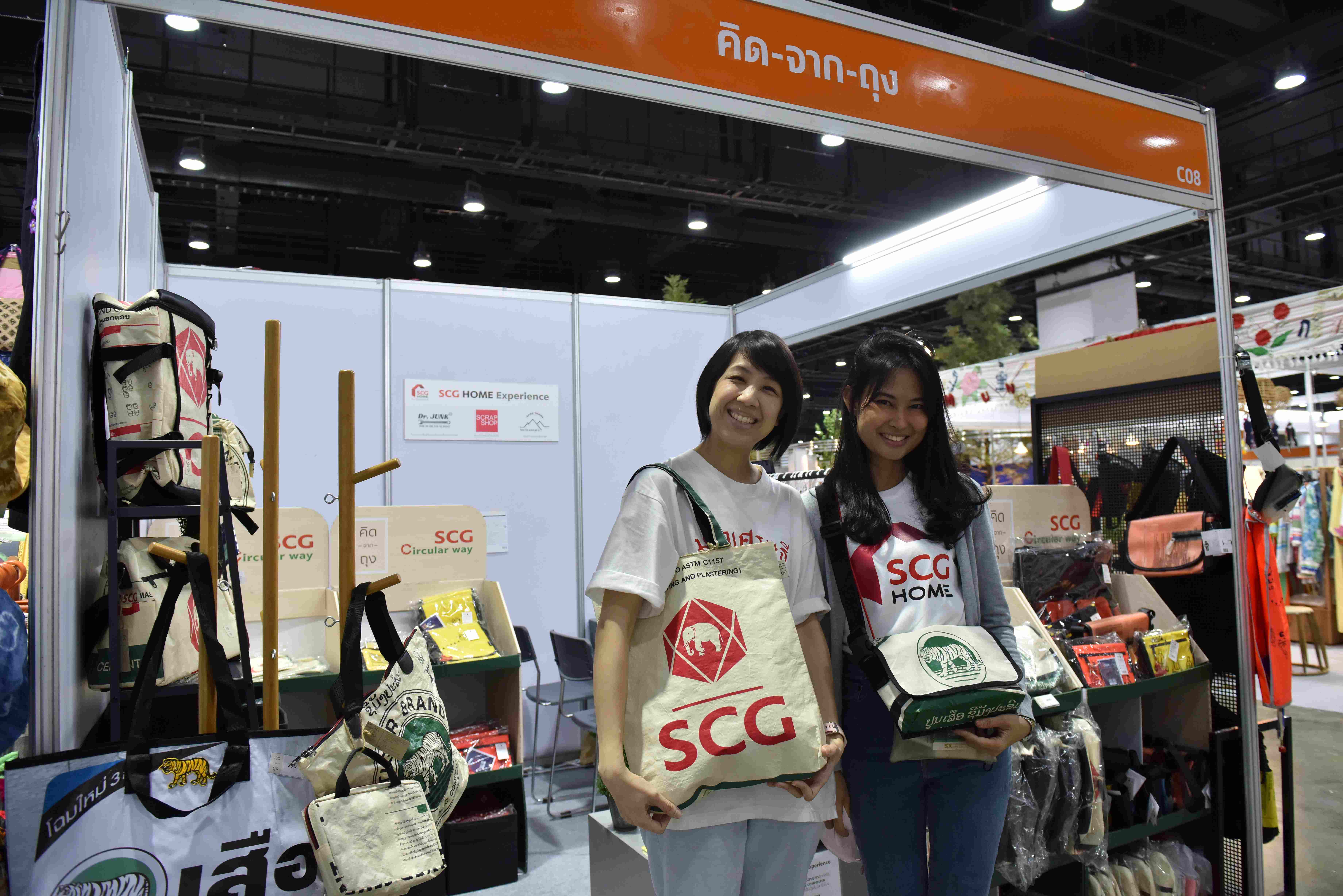 SX MARKETPLACE จัดเต็มโปรดักต์รักษ์โลก หลากหลายผลิตภัณฑ์ดีไซน์สุดเก๋ เกื้อกูลสังคม และรักษ์โลกกว่า 200 ร้าน