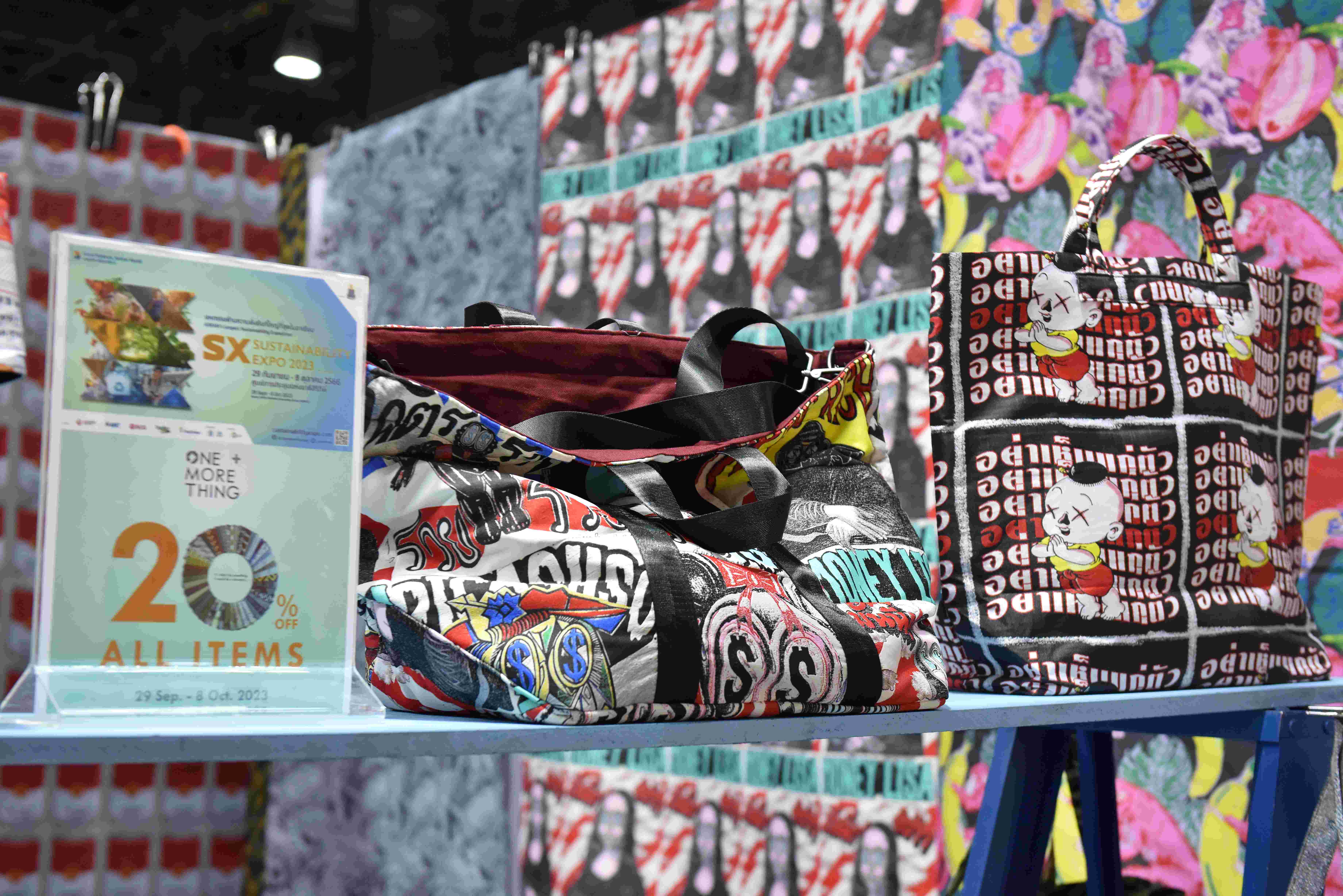 SX MARKETPLACE จัดเต็มโปรดักต์รักษ์โลก หลากหลายผลิตภัณฑ์ดีไซน์สุดเก๋ เกื้อกูลสังคม และรักษ์โลกกว่า 200 ร้าน