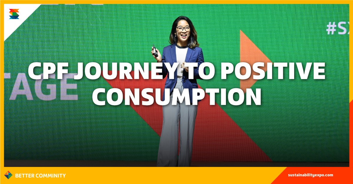 CPF JOURNEY TO POSITIVE CONSUMPTION