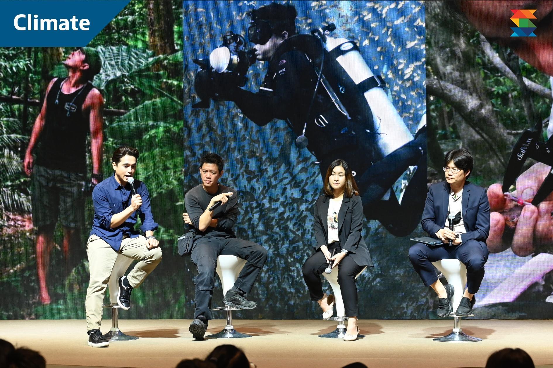 เปิดประตูสู่อาชีพนักอนุรักษ์ กับ NATIONAL GEOGRAPHIC