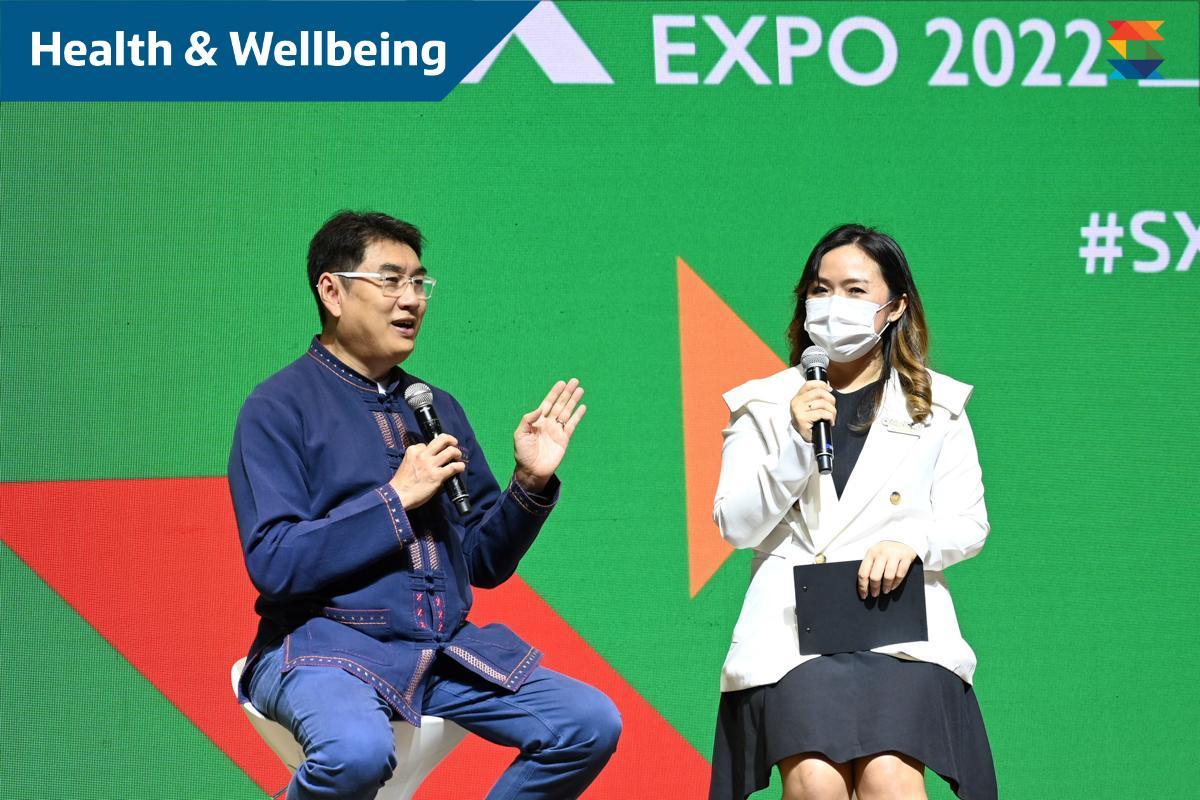 ธาลัสซีเมีย..โรคทางพันธุกรรมที่ต้องรู้ก่อนมีบุตร บนเวที SX2022