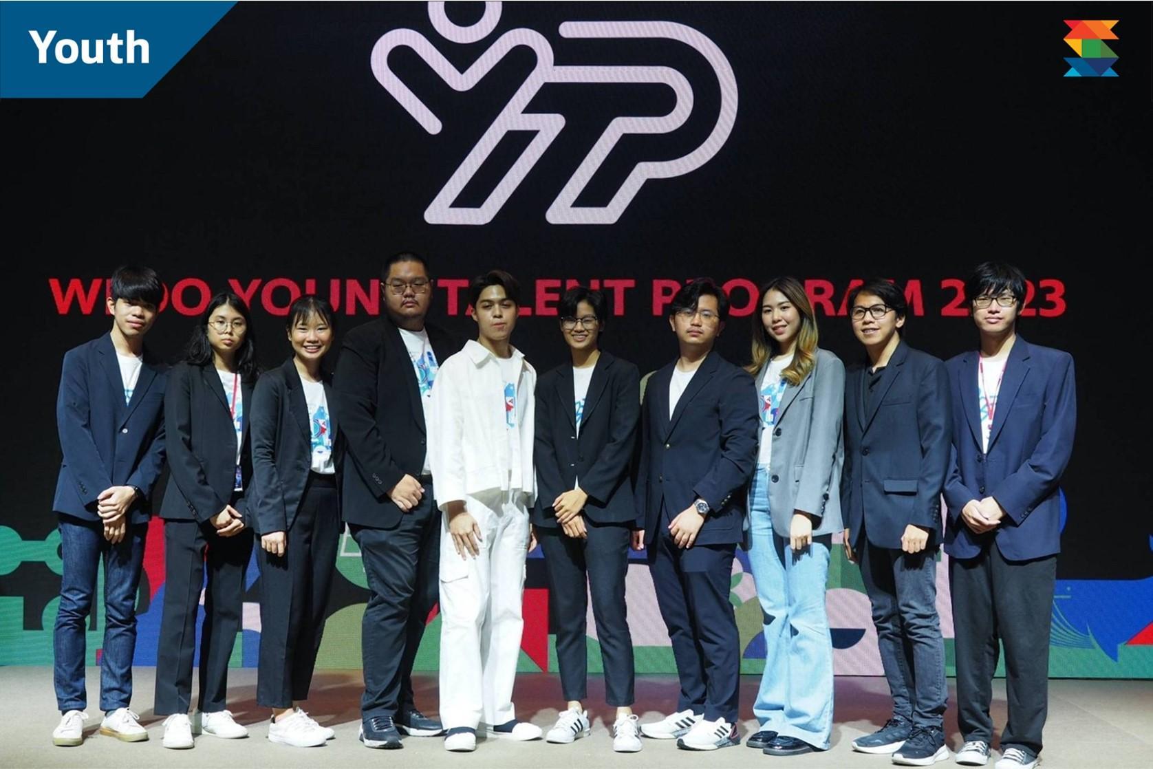 YOUNG TALENT PROGRAM เสนอพื้นที่ให้นิวเจนปล่อยแสง จุดประกายไอเดียเพื่ออนาคตยั่งยืน