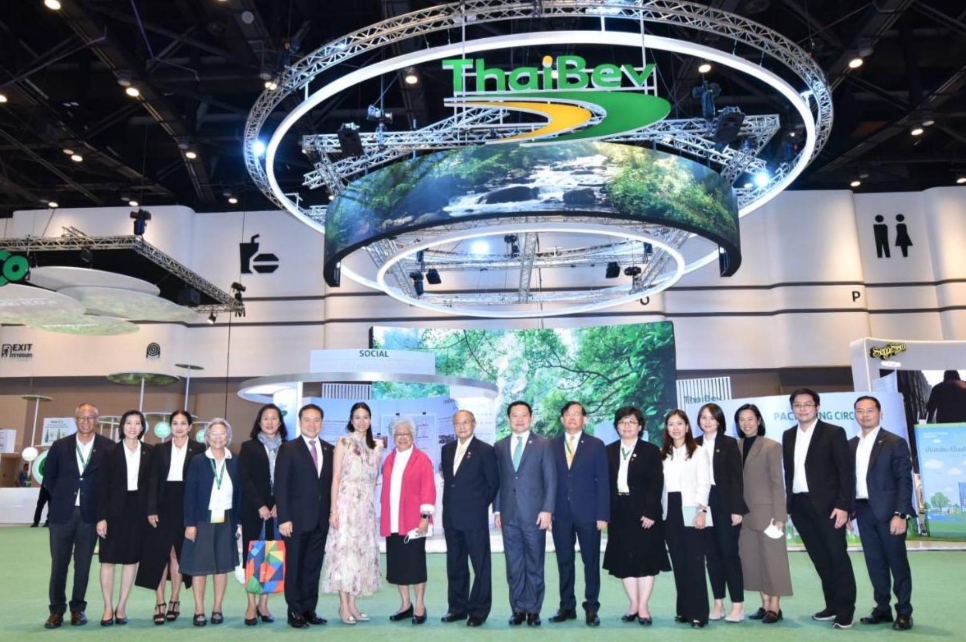 ไทยเบฟ ผนึกกำลังชูแนวคิดความยั่งยืน "พอเพียง ยั่งยืน เพื่อโลก" ในงาน SUSTAINABILITY EXPO 2022 ครั้งที่ 3