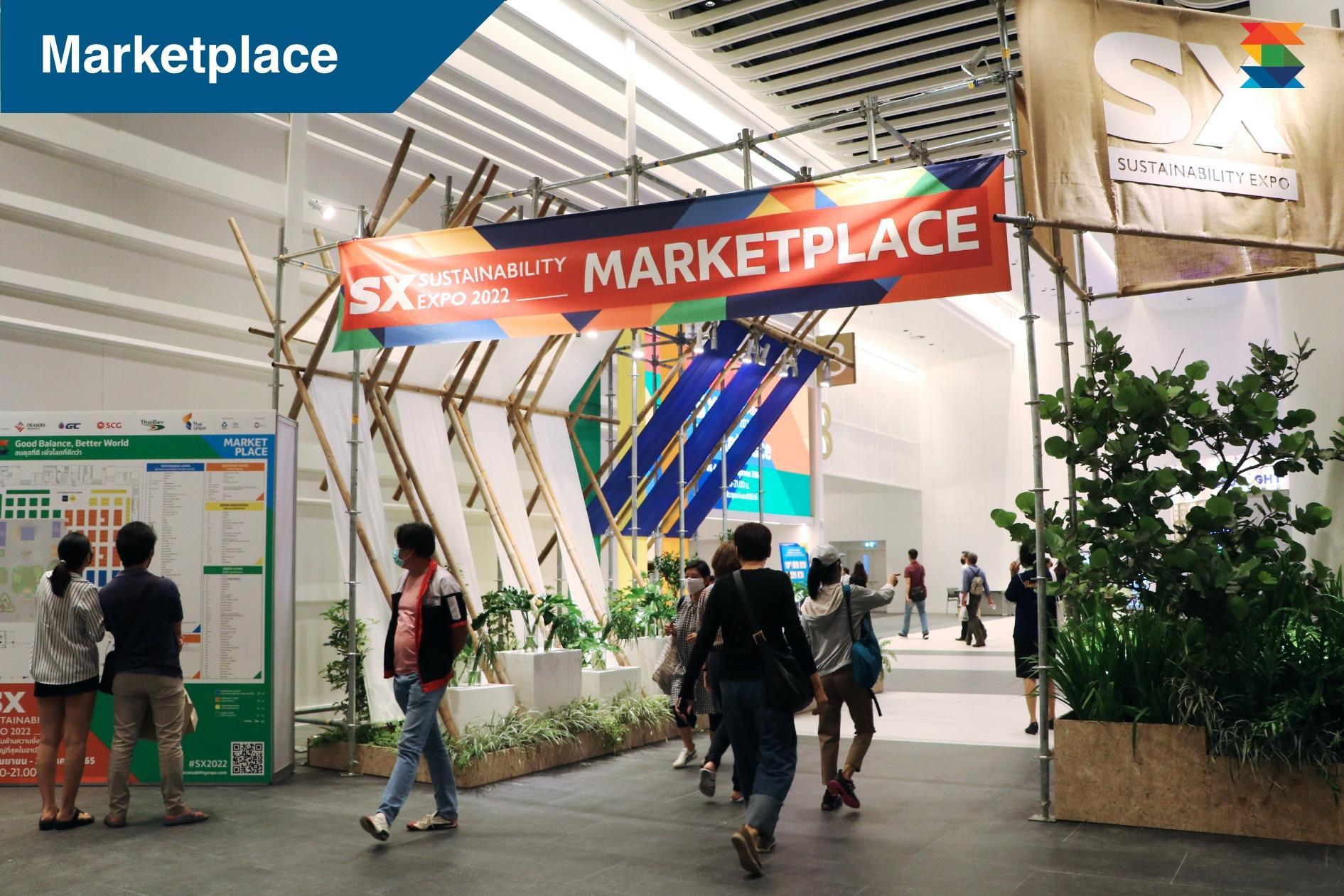 รีวิว : SX MARKETPLACE เอาใจขาช้อปกับสารพันสินค้าเพื่อความยั่งยืน-เป็นมิตรสิ่งแวดล้อม