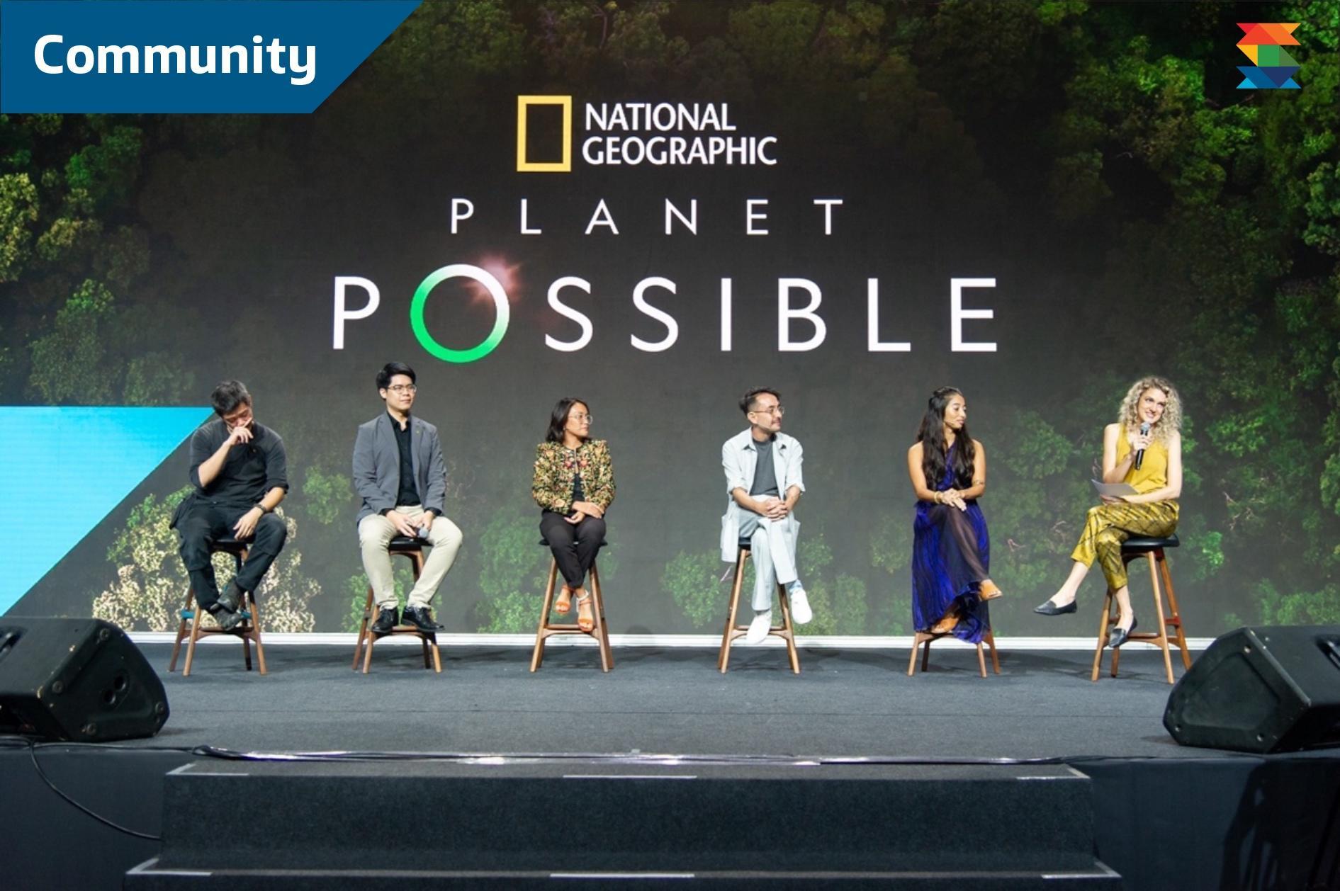 เสวนา PLANET POSSIBLE : สร้างความยั่งยืน ผ่านแรงบันดาลใจจาก ‘การเล่าเรื่อง’
