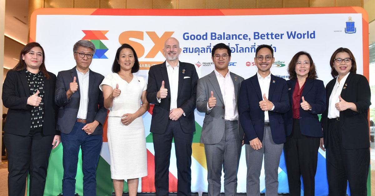 องค์กรธุรกิจชั้นนำ ชวนร่วมกันเปลี่ยนโลก ในงาน Sustainability Expo 2023 มหกรรมความยั่งยืนที่ใหญ่ที่สุดในอาเซียน