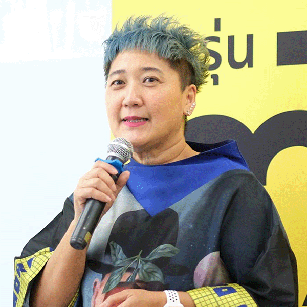 คุณ ขนิษฐา