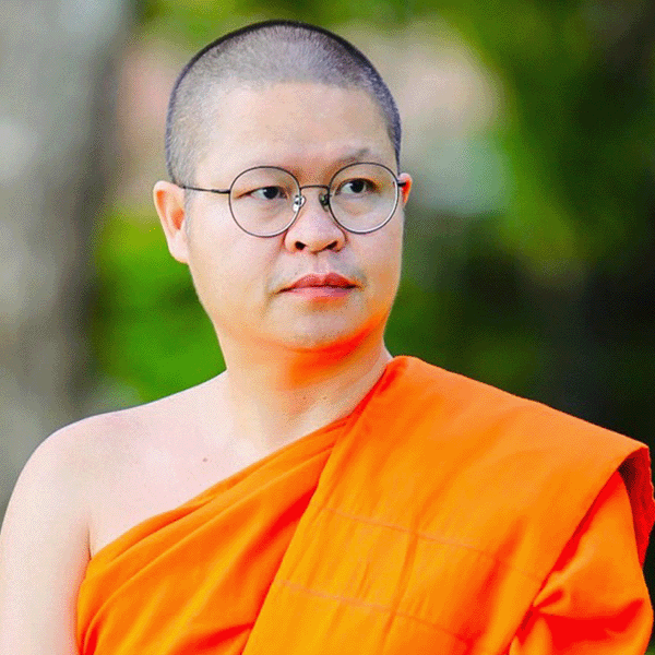 Phra