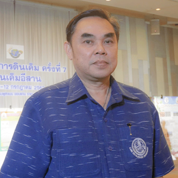 คุณ สถาพร