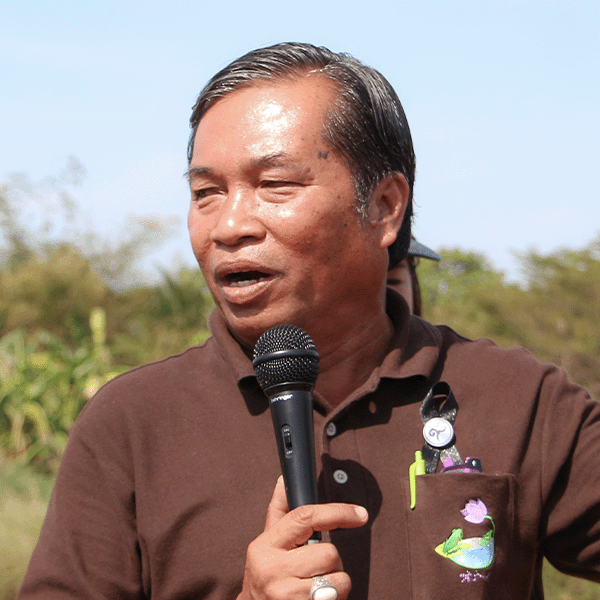 คุณ Bunjong