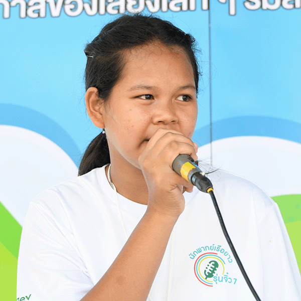 ด.ญ. จิตลดา (น้ำปั่น)