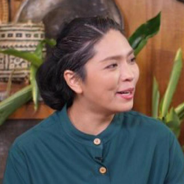 คุณ อารีรัตน์