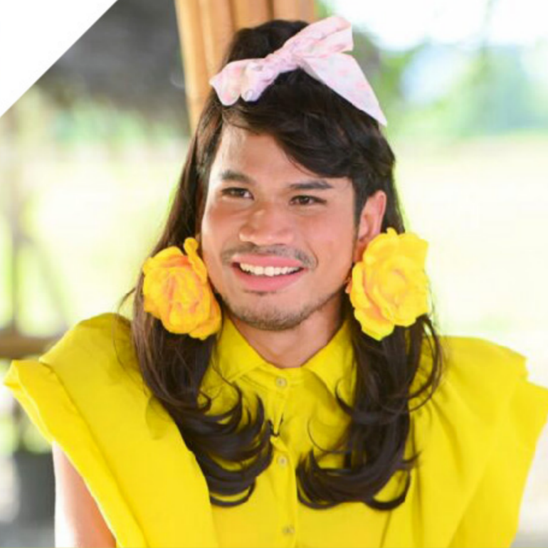 คุณ Thanawat