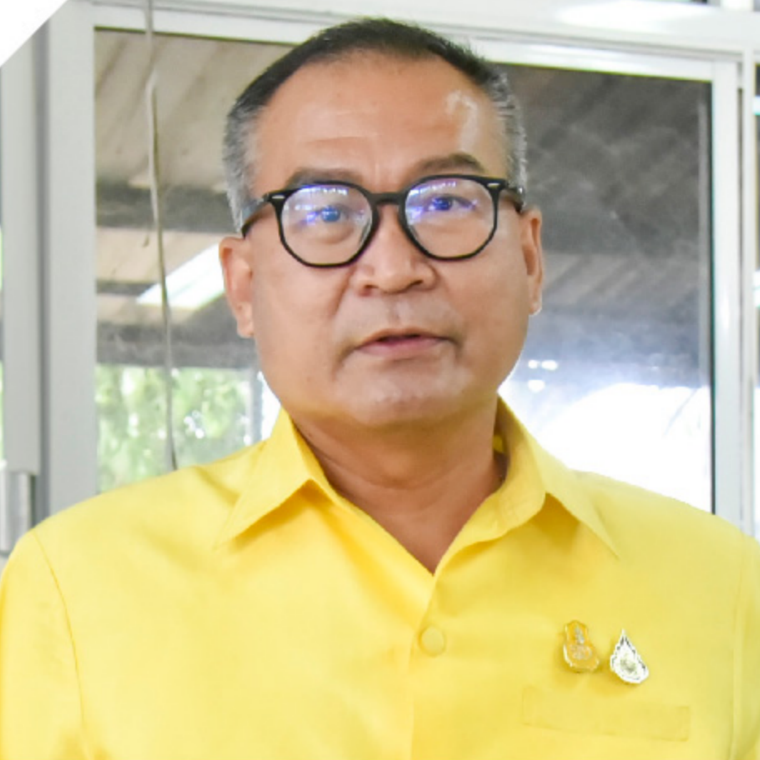 ว่าที่พันตรี  Adisak