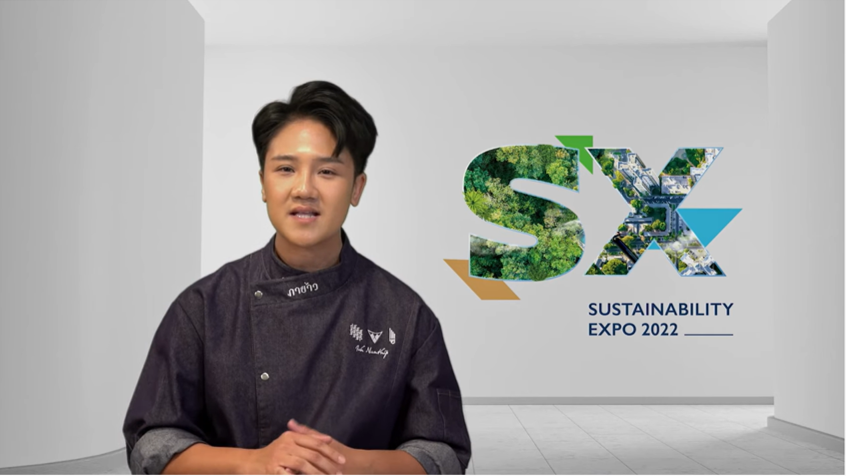 SX FOOD FESTIVAL : เชฟจ๋า