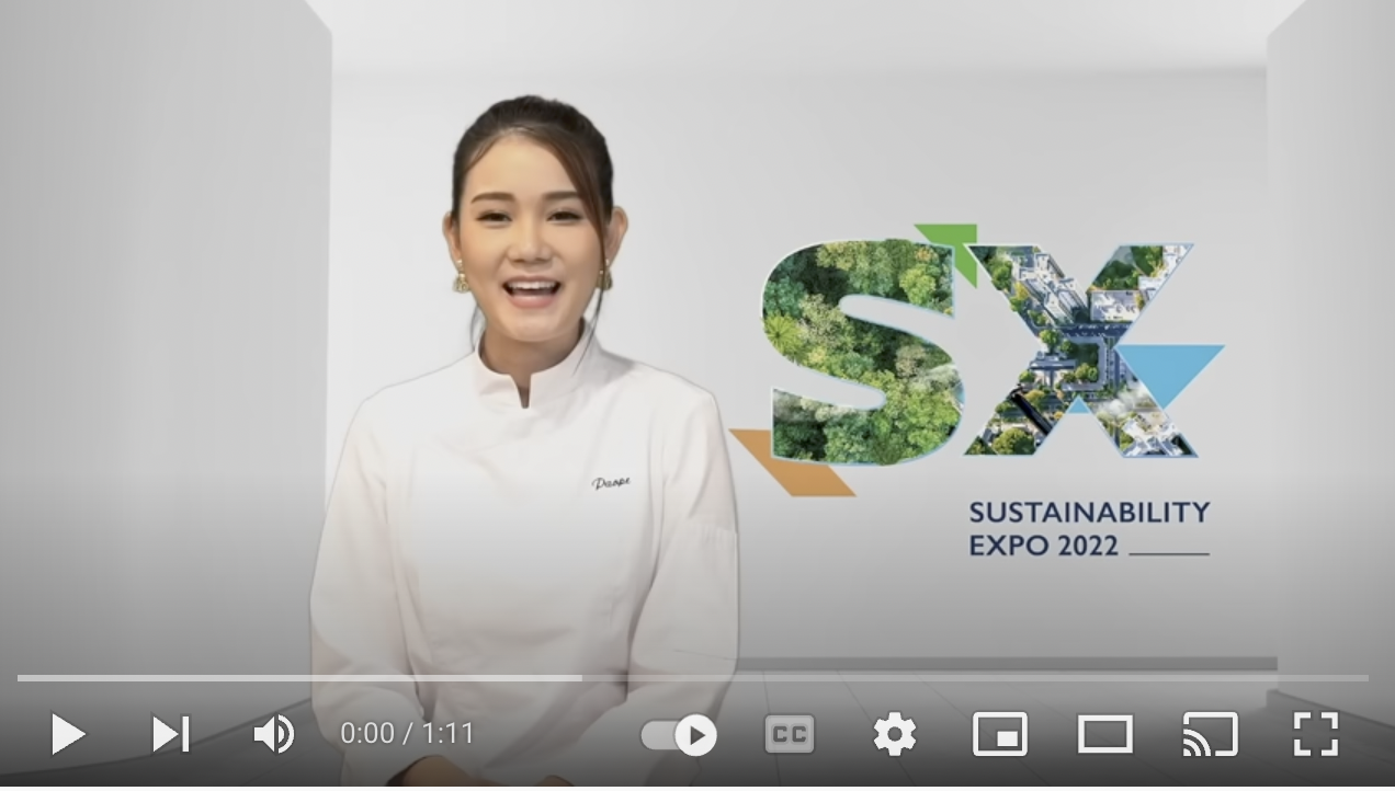 SX Food Festival : เชฟเป๋าเป้