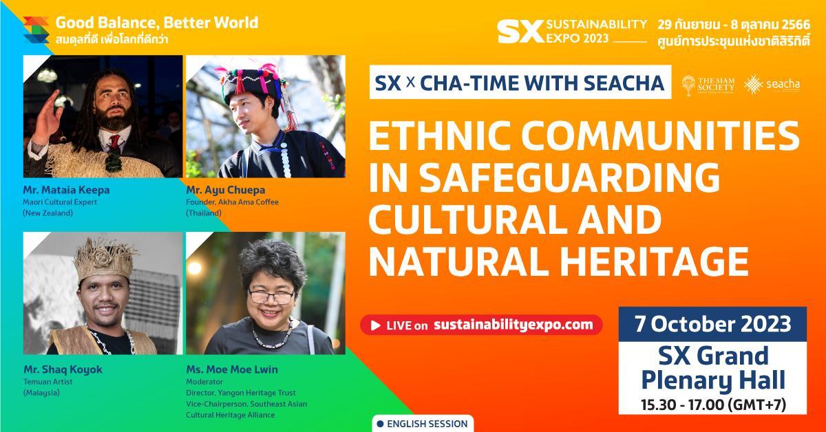 SX x CHA TIME WITH SEACHA